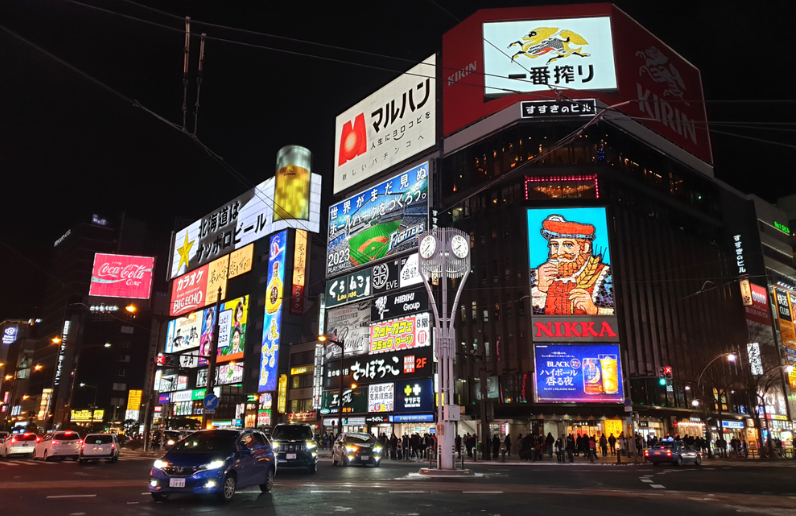 北海道・札幌のギャラ飲み相場・利用者は?登録方法とおすすめエリアも紹介